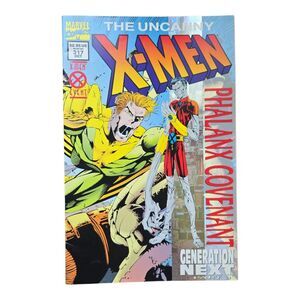 VTG 1994 Marvel Comics Uncanny X-Men #317